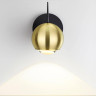 Светодиодный спот ODEON LIGHT MIA 4227/6WL