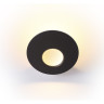 Светодиодный спот ODEON LIGHT RONDI 3814/11WL