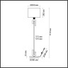 Торшер ODEON LIGHT BAGEL 5410/1FA