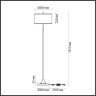 Торшер ODEON LIGHT BERGI 5064/2F
