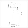 Торшер ODEON LIGHT CANDY 4861/1FA