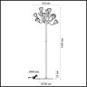 Торшер ODEON LIGHT GARDI MODERN 5090/12F