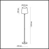 Торшер ODEON LIGHT GLEN 2266/1F