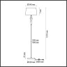 Торшер ODEON LIGHT HOMI CLASSIC 5040/1F