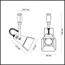 Трековый светильник ODEON LIGHT FLEXI TECHNO PRO 3631/1