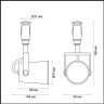 Трековый светильник ODEON LIGHT FLEXI WHITE 3628/1