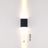 Уличный фасадный светильник ODEON LIGHT ARROW 7188/10WL