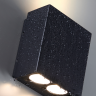 Уличный фасадный светильник ODEON LIGHT ARROW 7188/10WL