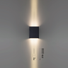 Уличный фасадный светильник ODEON LIGHT ARROW 7188/10WL