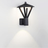 Уличный настенный светильник ODEON LIGHT BEARITZ 6655/15WL