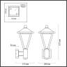 Уличный настенный светильник ODEON LIGHT BEARITZ 6655/15WL