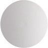 Уличный настенный светильник ODEON LIGHT HIGHTECH ECLISSI 3633/6WL
