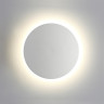 Уличный настенный светильник ODEON LIGHT HIGHTECH ECLISSI 3633/6WL