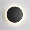 Уличный настенный светодиодный светильник ODEON LIGHT HIGHTECH ECLISSI 3634/9WL