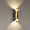 Уличный настенный светильник ODEON LIGHT HIGHTECH KRISTA 3886/6BG