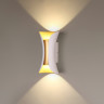 Уличный настенный светильник ODEON LIGHT HIGHTECH KRISTA 3886/6WG
