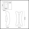Уличный настенный светильник ODEON LIGHT HIGHTECH KRISTA 3886/6WG