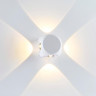 Уличный настенный светильник ODEON LIGHT HIGHTECH MIKO 4221/8WL