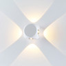 Уличный настенный светильник ODEON LIGHT HIGHTECH MIKO 4221/8WL