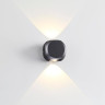 Уличный настенный светильник ODEON LIGHT HIGHTECH MIKO 4222/4WL
