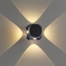 Уличный настенный светильник ODEON LIGHT HIGHTECH MIKO 4222/8WL