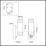 Уличный настенный светильник ODEON LIGHT HIGHTECH ODL23 563 14W MOTTO