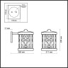 Уличный настенный светильник ODEON LIGHT KORDI 2286/1W