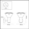 Уличный настенный светильник ODEON LIGHT LENAR 4046/1W