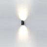Уличный настенный светильник ODEON LIGHT LONG 7071/16WL