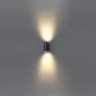 Уличный настенный светильник ODEON LIGHT LONG 7071/16WL