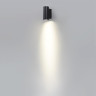 Уличный настенный светильник ODEON LIGHT LONG 7071/7WL