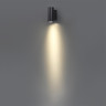 Уличный настенный светильник ODEON LIGHT LONG 7071/7WL