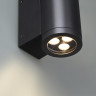 Уличный настенный светильник ODEON LIGHT LONG 7071/7WL