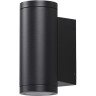 Уличный настенный светильник ODEON LIGHT LONG 7071/8WL
