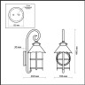 Уличный настенный светильник ODEON LIGHT LUMI 2312/1W