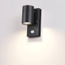 Уличный настенный светильник ODEON LIGHT MOTTO 4389/1W