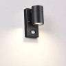 Уличный настенный светильник ODEON LIGHT MOTTO 4389/1W