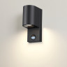 Уличный настенный светильник ODEON LIGHT MOTTO 4390/1W