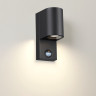 Уличный настенный светильник ODEON LIGHT MOTTO 4390/1W