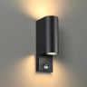 Уличный настенный светильник ODEON LIGHT MOTTO 4390/2W