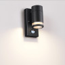 Уличный настенный светильник ODEON LIGHT MOTTO 6605/1W