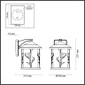 Уличный настенный светильник ODEON LIGHT NATURE CUITA 4963/1W