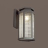 Уличный настенный светильник ODEON LIGHT NATURE GINO 4048/1W