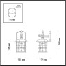 Уличный настенный светильник ODEON LIGHT NATURE HOUSE 4042/1W