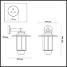 Уличный настенный светильник ODEON LIGHT NATURE MITO 4047/1W
