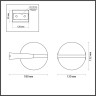 Уличный настенный светильник ODEON LIGHT NATURE TILDA IP65 LED 12W 4000K AC85-265V черный/металл/акрил