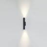 Уличный настенный светильник ODEON LIGHT NATURE TUBUS 7105/6WL