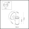 Уличный настенный светильник ODEON LIGHT PRODY 6636/6BL