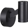 Уличный настенный светильник ODEON LIGHT PRODY 6636/6WL