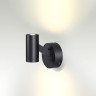 Уличный настенный светильник ODEON LIGHT PRODY 6636/6WL